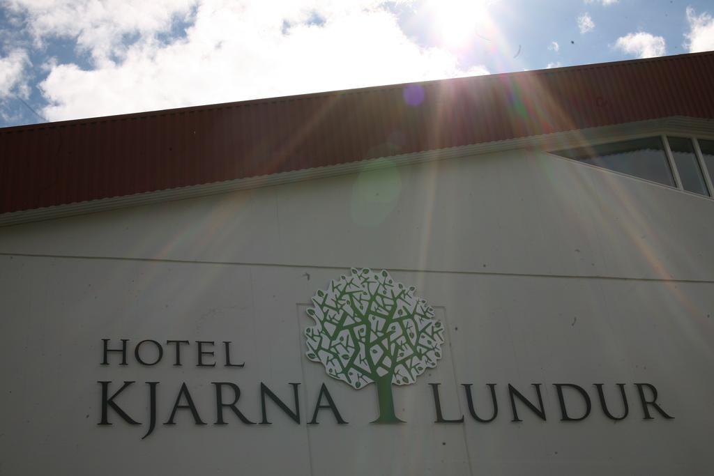 Hotel Kjarnalundur- Aurora Dream - Lodges And Rooms Ακουρέιρι Δωμάτιο φωτογραφία